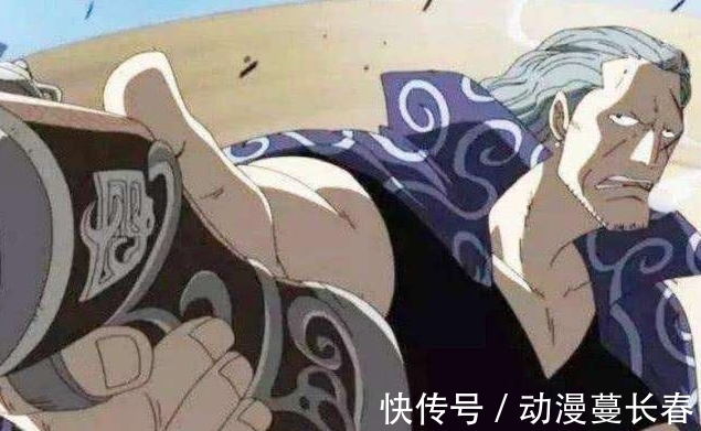 范·奥卡|海贼王:最顶尖的五位狙击手,最后一位子弹能拐弯,大将都挡不住