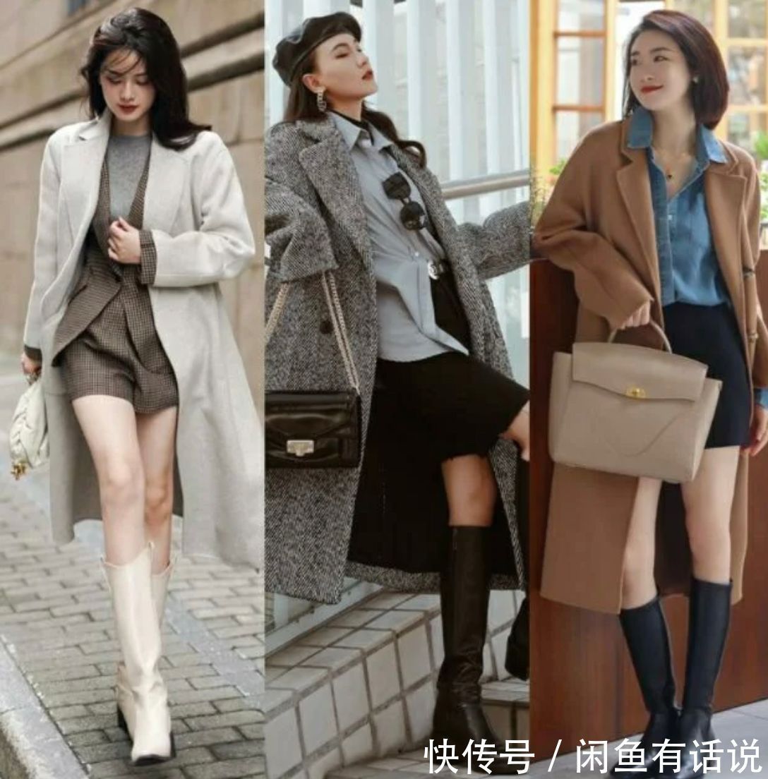 穿搭|女人到了35岁,冬天穿大衣配靴子显优雅,“腿露一截”更有味道