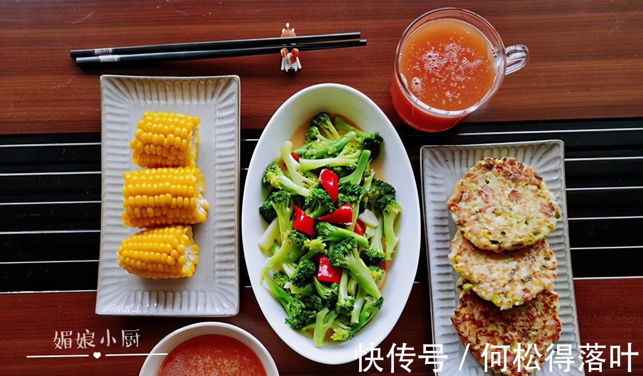 大西红柿|剩米饭新吃法，一拌一烙变身美味早餐饼，营养全做法简单快速！