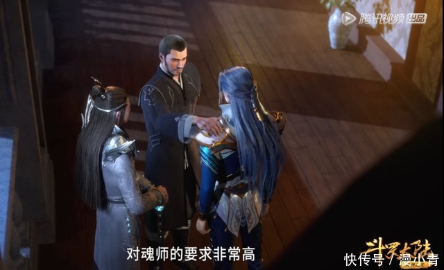 小三|斗罗大陆:大师推测千仞雪拥有十万年魂骨,推荐小三前往海神岛