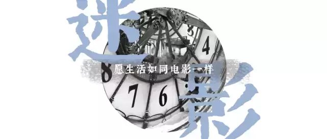 素人|從未看過如此慘烈的戀愛綜藝！