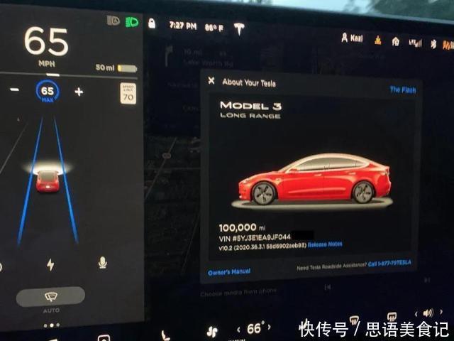 电动汽车跑几年就得换电池?这都是哪一年