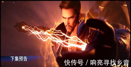 昊天宗|斗罗大陆最神奇的修炼圣地，闭关二十年稳出6位封号斗罗！