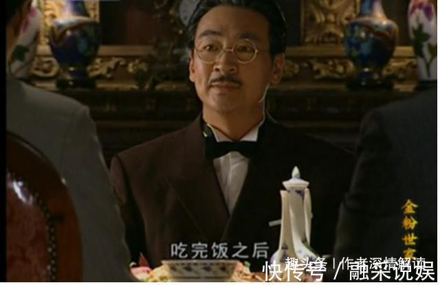 戒色|《金粉》原著金铨中风去世警醒老年人若想长寿,谨记“三戒”