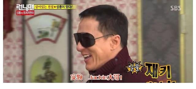 《Running Man》最搞笑的几期 诞生在早期的黄金盛世时