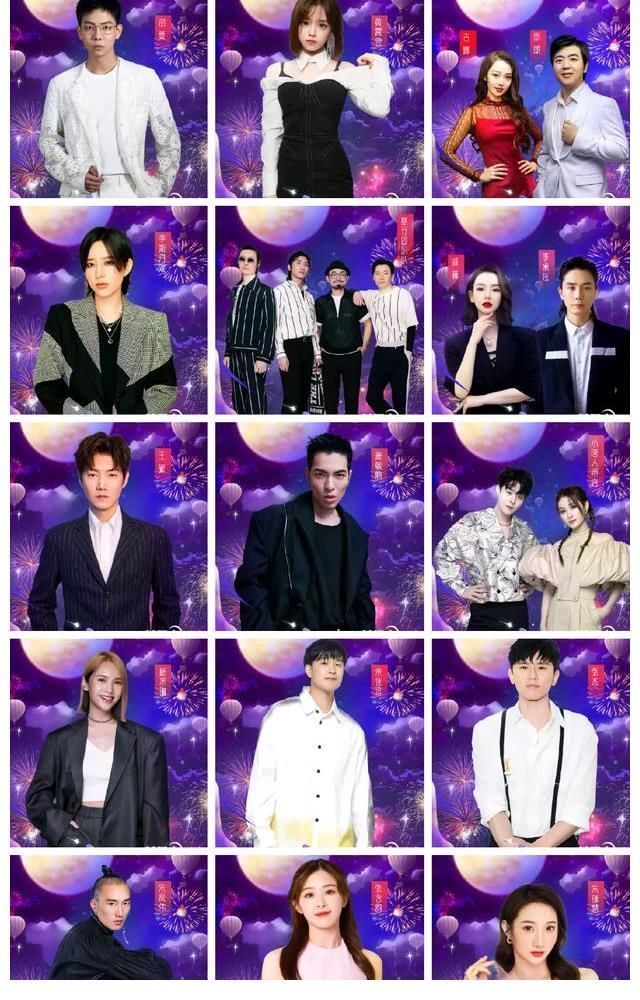 四大中秋晚會收視公布,央視兩大晚會一騎絕塵,芒果臺跌下神壇