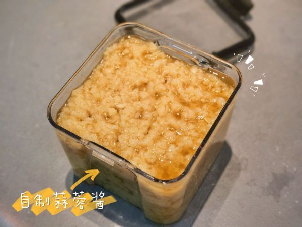 自制|自制蒜蓉酱