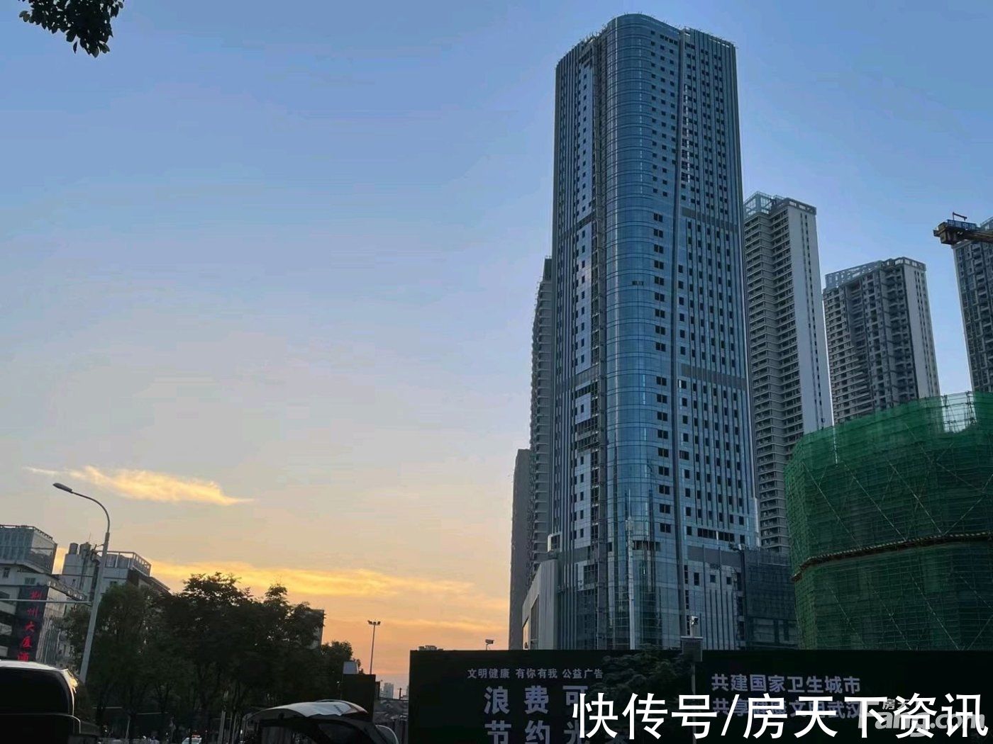 新动态|从纽宾凯汉CITY现场发来一条项目新消息，请查看