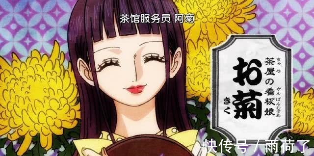 驭灵师|那些动漫中的女装大佬,个个美如画,网友可惜了!