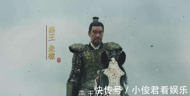 减肥|胖太子减肥记：肥王朱高炽，减肥失败，还连累厨子搭上了性命