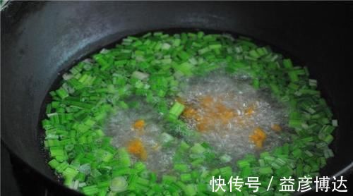 芹菜|医生不会告诉你,这是一种强碱性食物,血防脱发,年纪大了要多吃