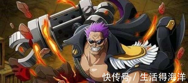 海贼|海贼王 海军大将都很惨，5位大将3位残疾，一位缺胳膊一位少腿