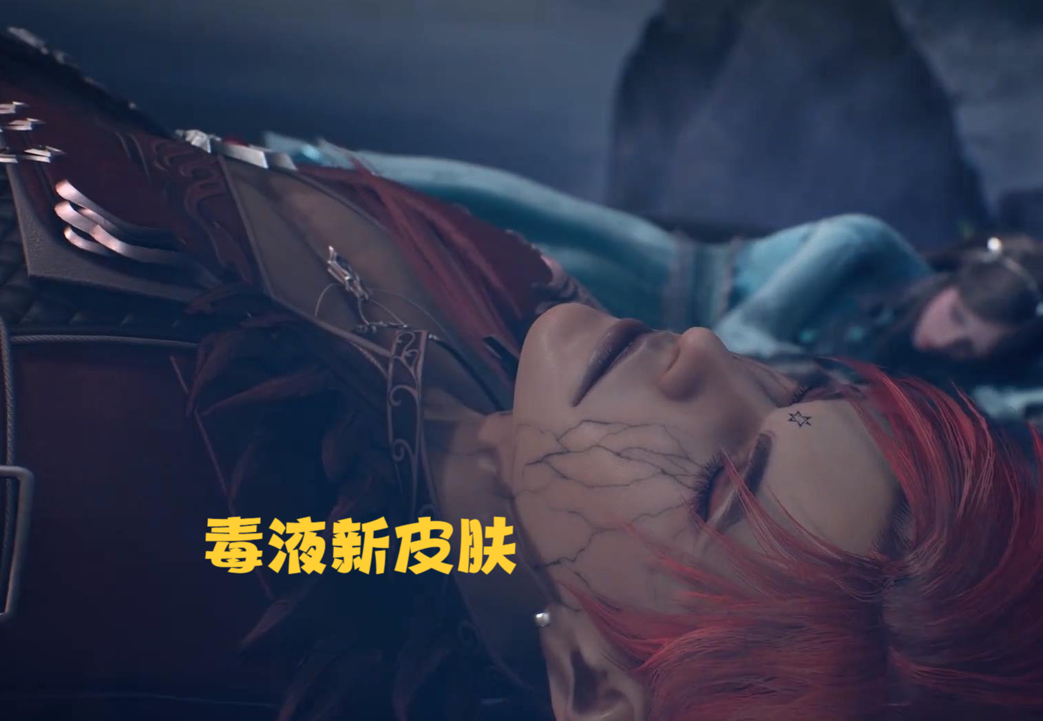 海鬼斗罗|斗罗大陆:胖子的新皮肤,荣荣的九宝真身,都不及三舞的花滑抢眼