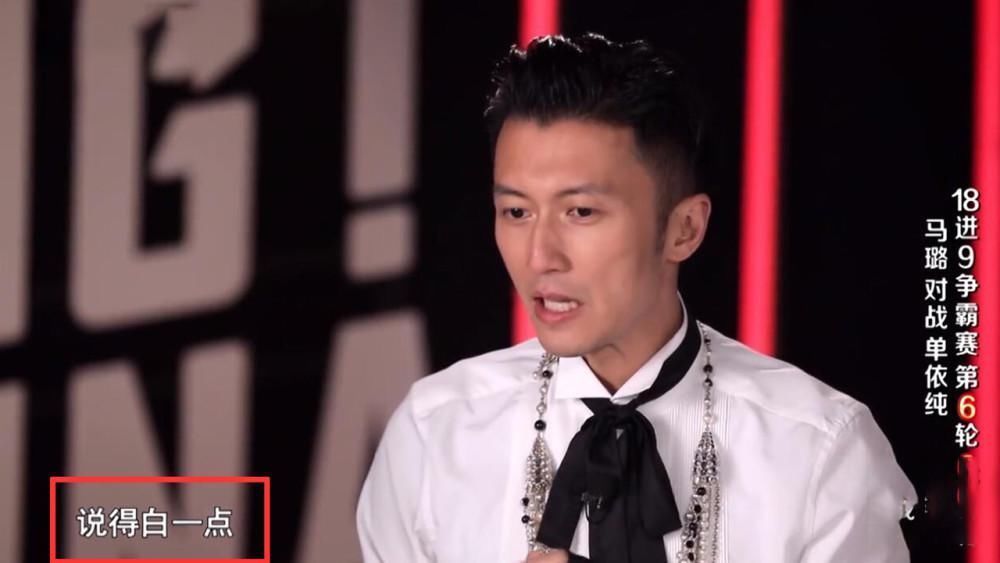 好声音:在谢霆锋说出这句话之后,单依纯也基本跟冠军说再见了!