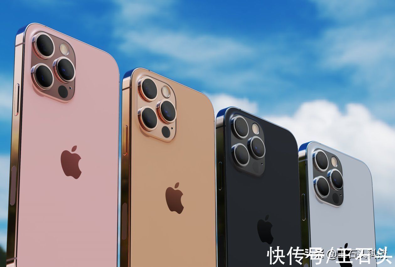 卫星|iPhone 13“新特征”曝光，支持卫星通讯，彻底告别没信号？