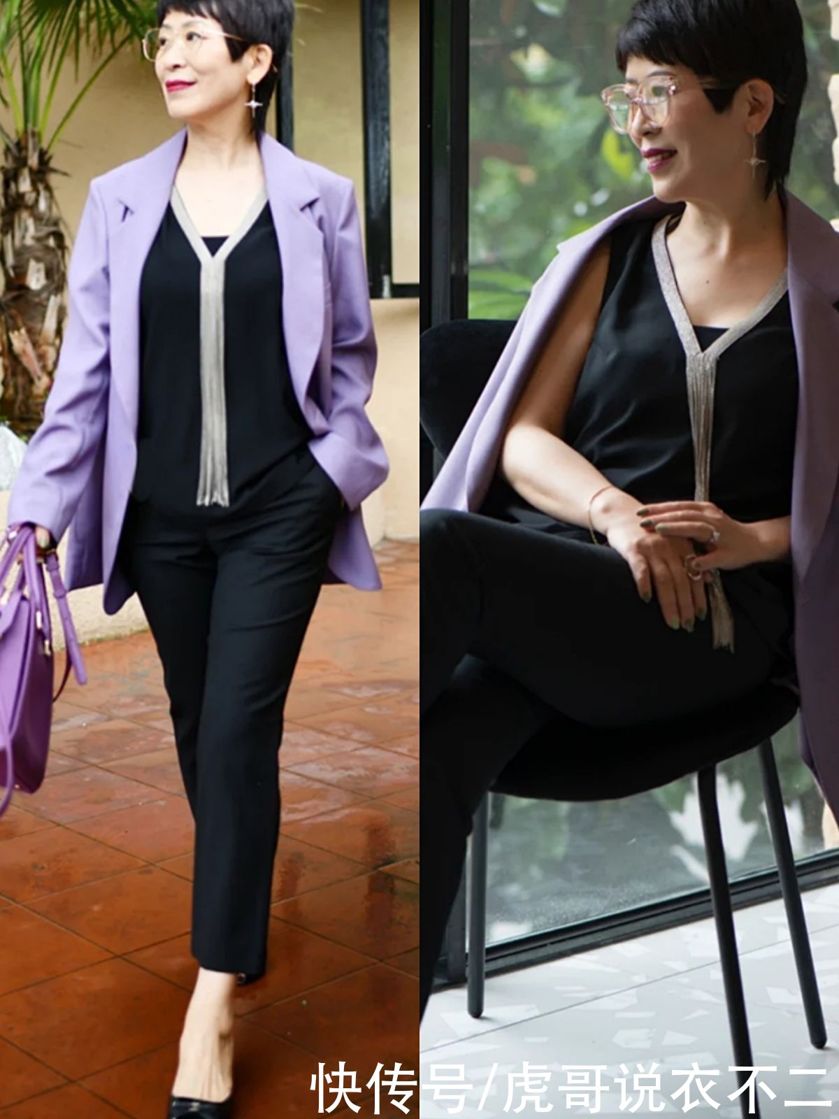 配饰|有品位的60岁女人真会穿，记住4个黄金原则，优雅知性又显年轻