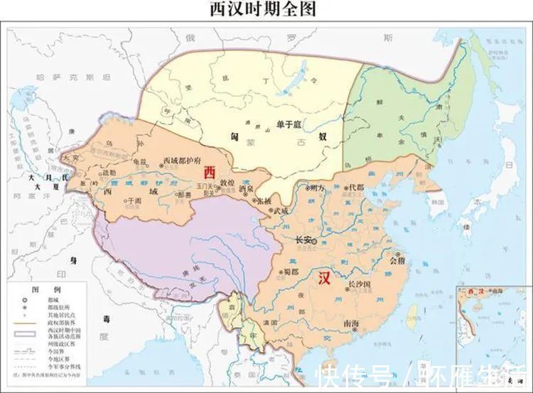 汉书·傅常郑甘陈段传|中国各朝代霸气宣言盘点,令人血脉偾张!犯我中华者,虽远必诛!