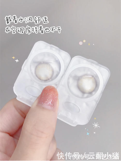 扁桃酸|吃土学生党开学前必入的实用好物,少喝一杯奶茶就能拥有!