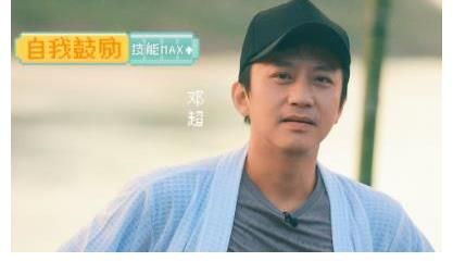 反超《五哈2》拿下冠军!这部播放破7000万的综艺,凭啥这么横?