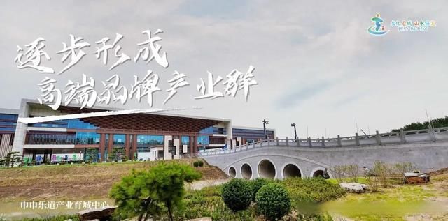 图说美景!精彩纷呈~|难忘保定旅发| 高阳