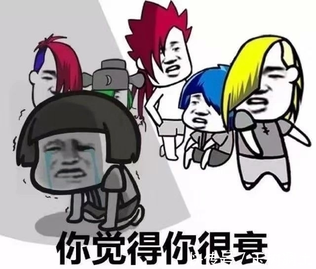 |爆笑段子:我都已经结婚十年了,体重从九十斤涨到了九十公斤