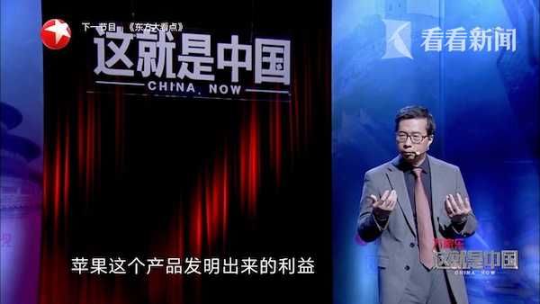 席卷英美触目惊心！西方民粹主义为何愈演愈烈？