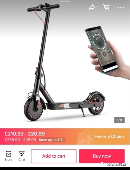 TikTok跨境小店东南亚4国上线,电动滑板车热度又爆了?