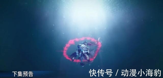 海神|斗罗大陆：唐三新形象帅呆了，海神三叉戟外形来了，但却并不理想