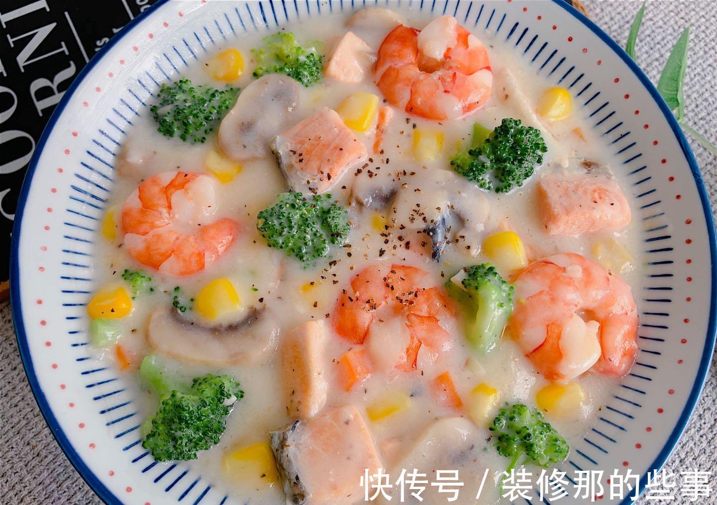 蘑菇浓汤|最适合孩子吃的鱼，肉嫩刺少，营养全面好吸收，贵点也值