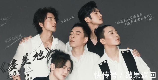 披荆斩棘的哥哥|《哥哥》二公造型:大湾区集体翻车,言承旭像王子赵文卓变艺术家