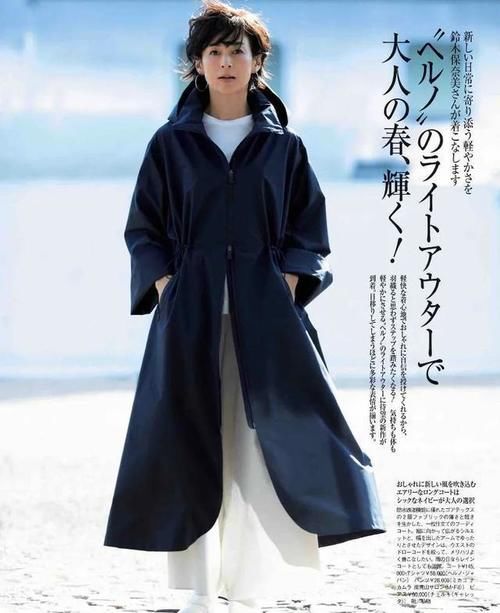 早春的风衣太好穿了吧!这样搭配超级提气质