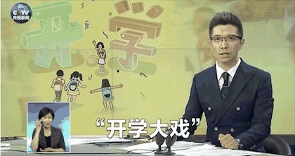 “流水的金鷹節(jié)主持,鐵打的何炅”,今年卻突然不靈了!