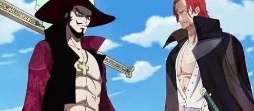 鹰眼|海贼王 香克斯实力揭晓, 最强四皇, 吊打晚年老爹, 鹰眼给出答案