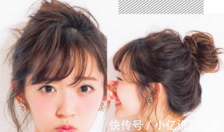 丸子头|女人不管奔几, 扎丸子头尽量注意4点! 显脸小不说, 还更清纯减龄!