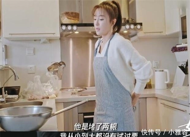 秦岚逛菜市场时的表现过于节俭,连5毛钱都要省,也太接地气了