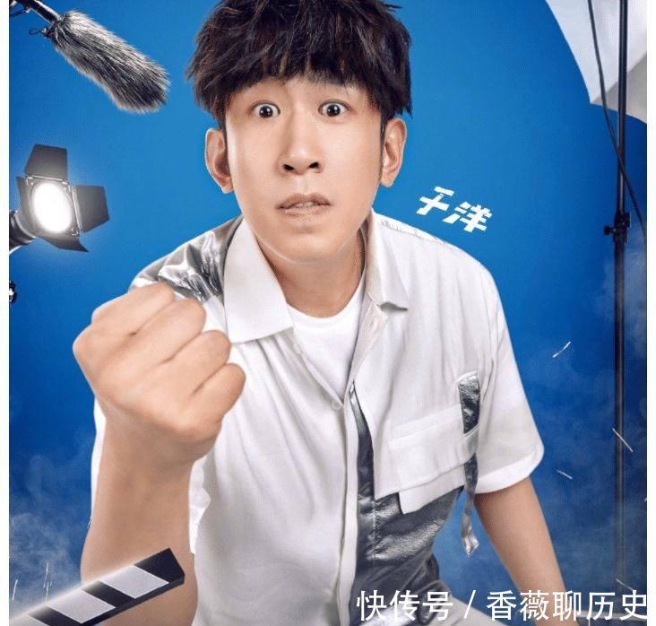 《奔跑吧9》正式收官,全員都沒拿道具,唯獨一個人很獨特