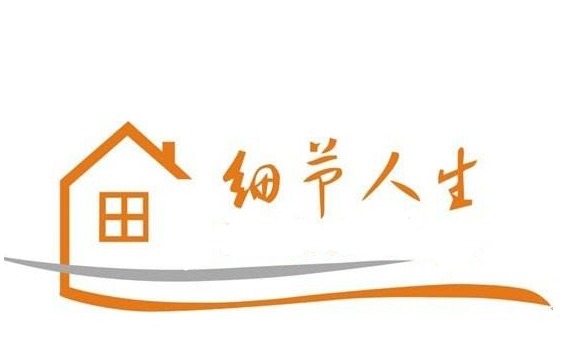 居住|房价还会“大幅上涨”么?未来什么样的房子“不被看好”?