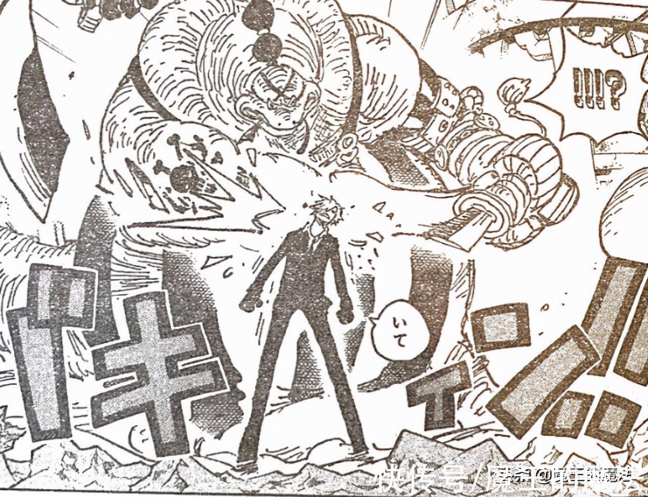 灾烬|海贼王:三灾烬比奎因强在哪里?唯快不破,依旧是强者定律