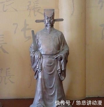 发明中国纸币的第一人,年少穷苦不堪,一朝成名妻妾成群