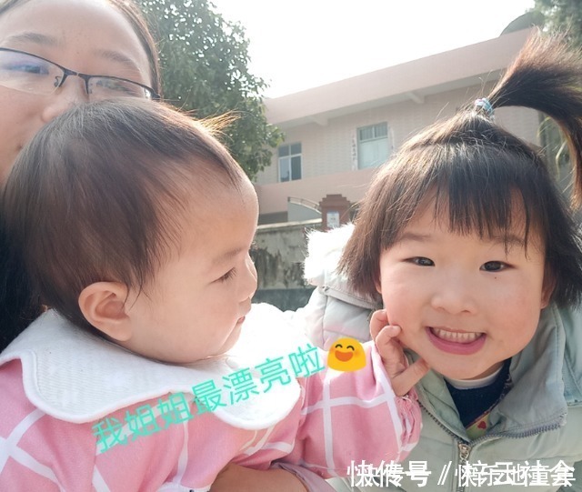 弟弟|姐姐把弟弟“当马骑”,被妈妈发现后表情亮了,网友:打弟要趁早