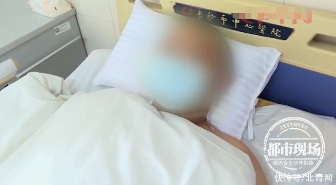 玻璃|20岁小伙上厕所玩手机 最后晕倒在地