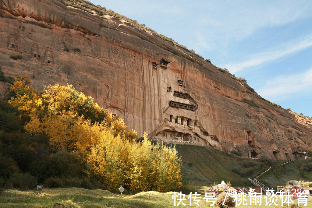 石窟群|拥有1600年历史的马蹄寺石窟群，爬过狭窄通道能上到最顶层石窟