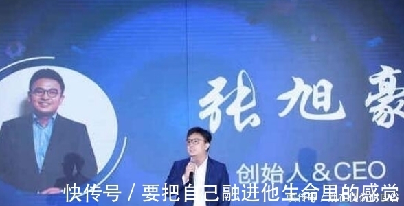 张旭豪|当年把饿了么卖给马云，套现665亿的外卖小哥，如今怎样？