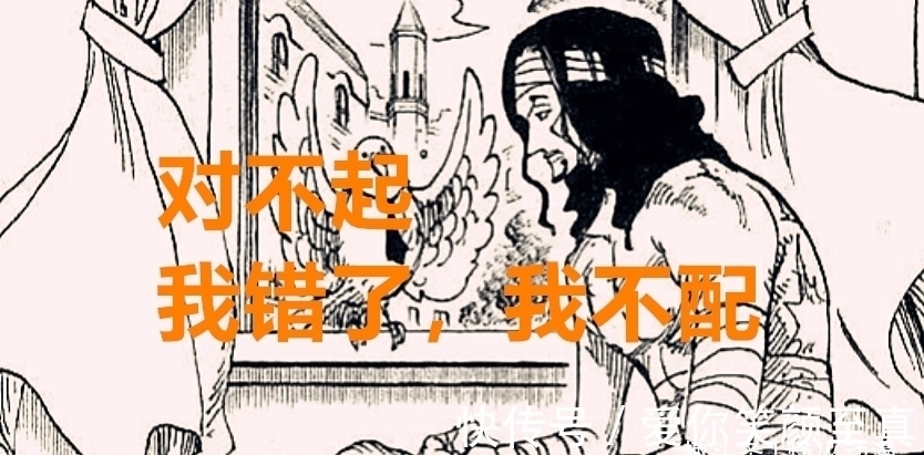 福兹弗|海贼王1018话:号称800年一遇的天才,实力三灾水平,路奇配吗?