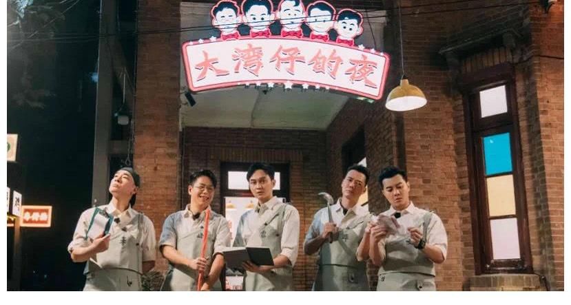 大湾区哥哥开饭店，四菜一汤只要888元，林晓峰：我们是良心黑店