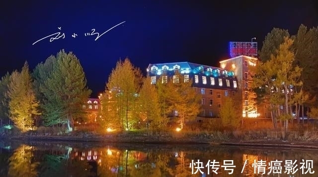 欧式|内蒙古兴安盟这座热门旅游城市，夜景太美，游客：仿佛穿越到欧洲