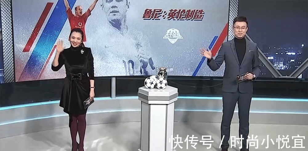 穿搭|央视主持王曦梁身材真丰满,穿束腰裙配打底裤主持,这“马蜂腰”央视女主持少见