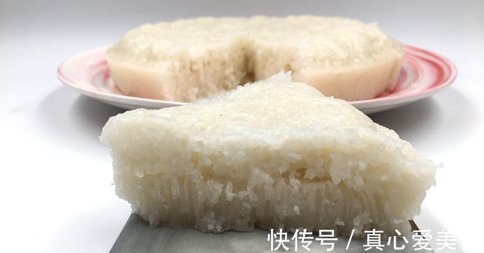广式|广式白糖糕，材料简单口感醇香，爽口不粘牙，有一种独特的香味。