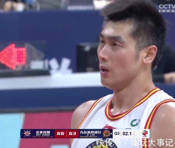 李安|只差1分!马布里吃败仗,邹雨宸15+14,吉林队本土三将合砍59分
