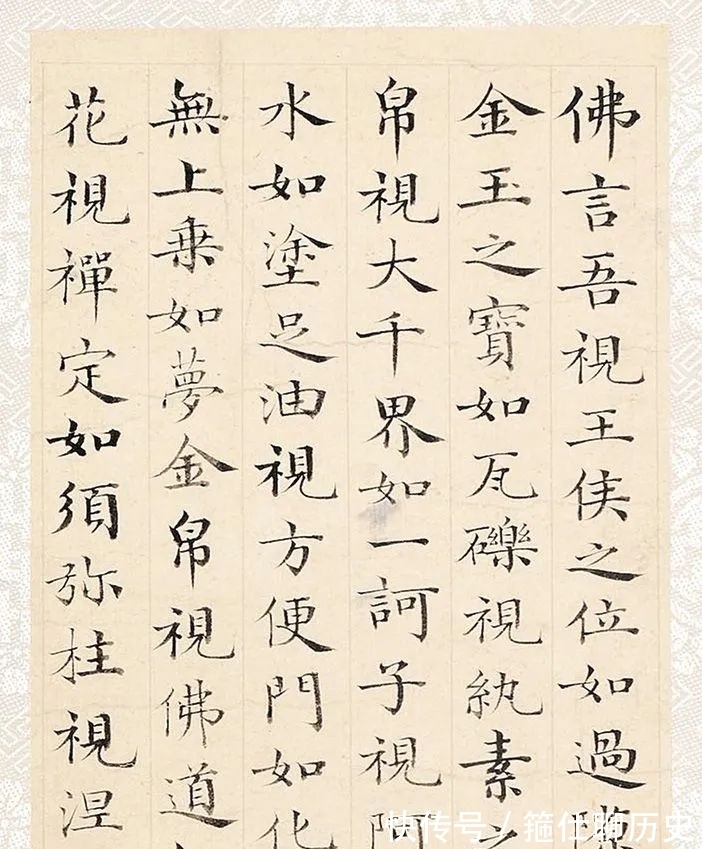 梁同书!90岁还能写如此精致的小楷!